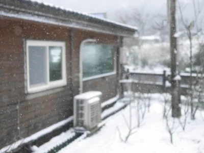 Aerothermal energy in winter