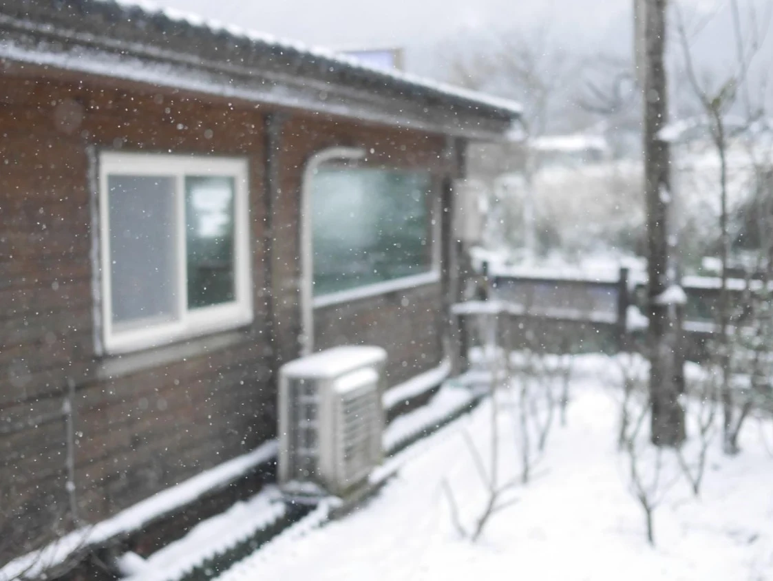 Aerothermal energy in winter